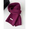 Korean Style New Versatile Solid Color Pure Wool Scarf for Women Autumn and Winter Warm Knitted Scarf Fashionable Versatile Scarf