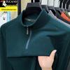 Woodpecker Men's Double-Sided Velvet Half-Zip Stand Collar Warm Long-Sleeve T-Shirt