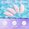 LZM Eyelash Perm Creates a Bundled Includes Transparent Storage Grooved Lash 4 Pink Rods, Self-Perm Kit, Look, Adhesive, Case, Reusable, Pads, Sizes,