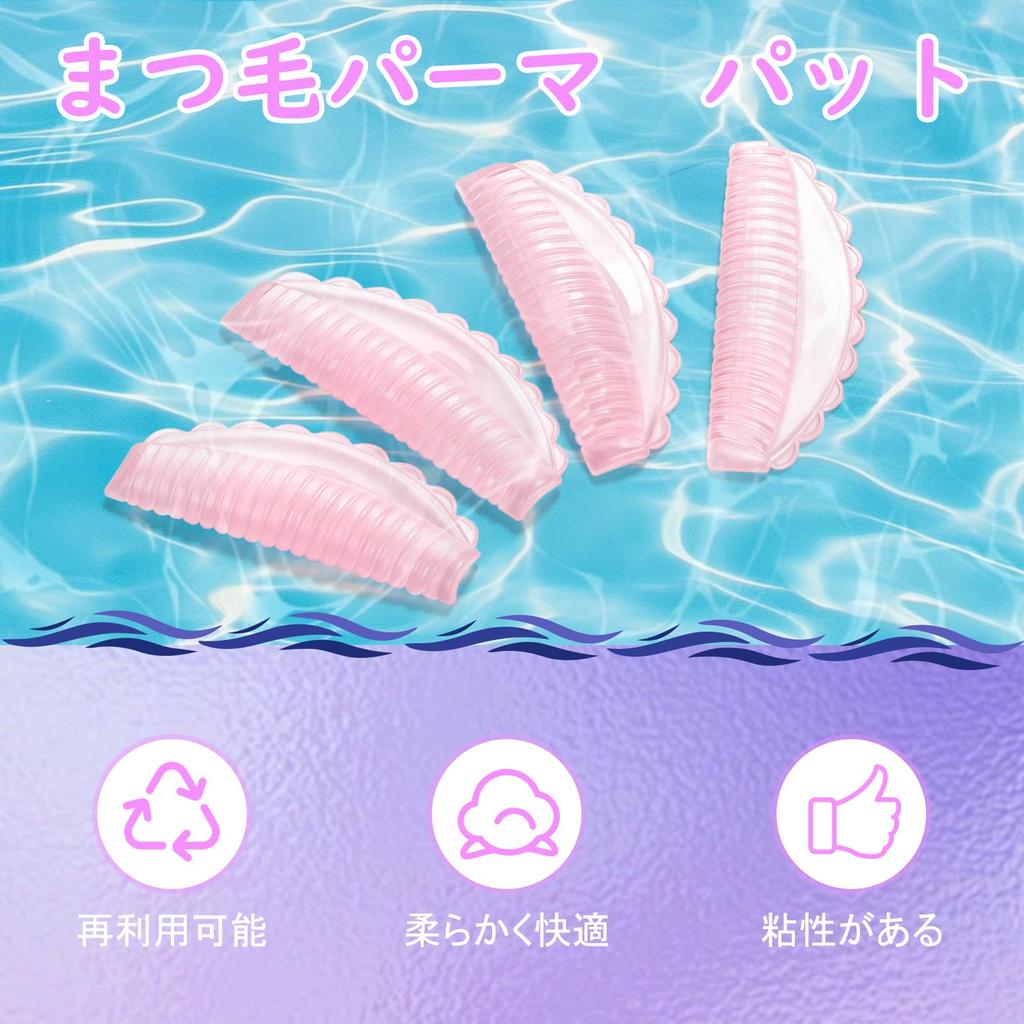LZM Eyelash Perm Creates a Bundled Includes Transparent Storage Grooved Lash 4 Pink Rods, Self-Perm Kit, Look, Adhesive, Case, Reusable, Pads, Sizes,