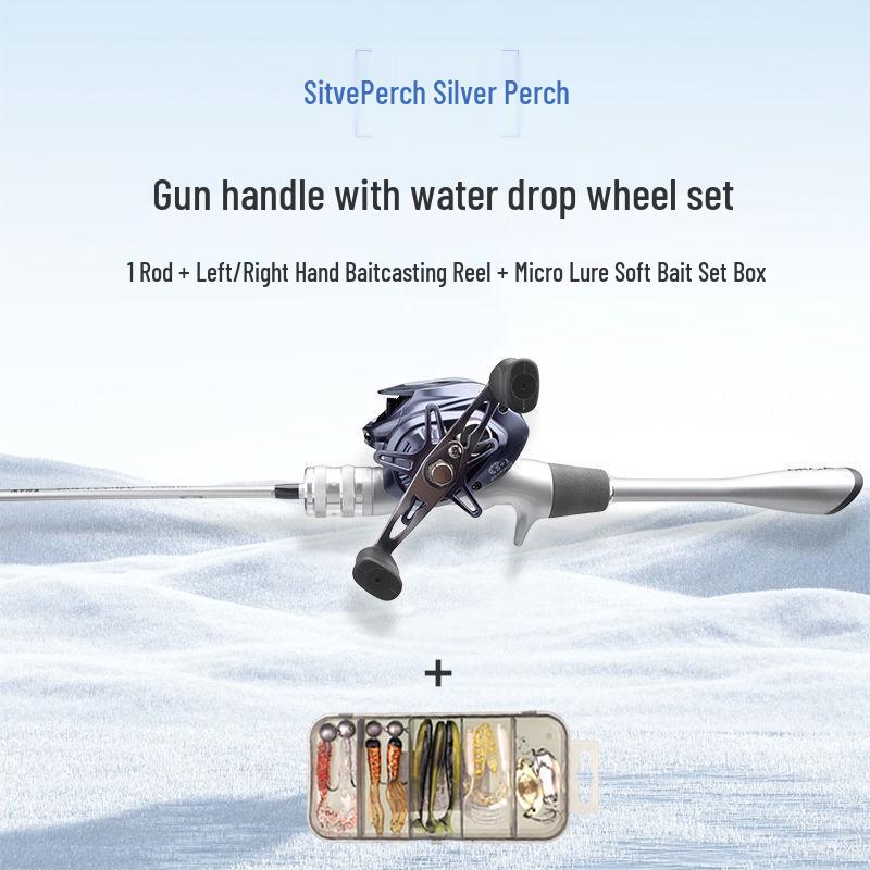 AuKa Silver Perch Mackerel UL Outdoor Beginner Lure Rod (No Reel)