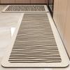 Kitchen Carpet Non-slip Waterproof Oil-proof PVC Leather Floor Mat Minimalist Gray White Letter Long Size Home Decoration Rugs