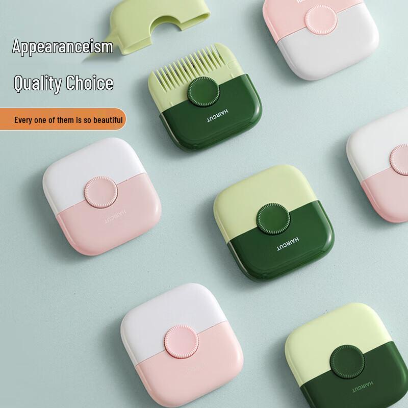 Xiaobu Senlin Grooming & Hair Care Collection