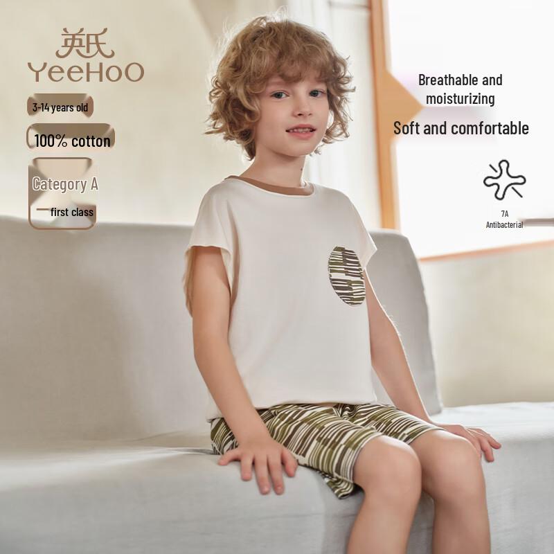 YEEHOO Boys' 7A Antibacterial Combed Cotton Sleeveless Pajama Set