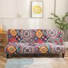 LANMOLIFE Armless Futon Slipcovers Stretch Folding Sofa Bed Cover with Elastic Bottom, Printed Fitted Couch Cover