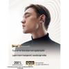 sanag S6S Ultra Open-Ear Ear Clip Sports Headphones