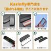 Kasinfly Door Handle Protector for Hijet Truck Scratch Scratch Door Knob Cover Light Truck Black - Prevention, Concealing, - (S500P, S510P) -