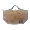 Prince Collection Tartine Rope Handle Tote Bag (3 Animals) 32053 Blue W38×H21×D13cm