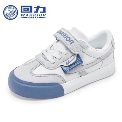 Children's Sports Shoes New Spring and Autumn Fashion Casual Boys Board Shoes Girls Leather Shoes