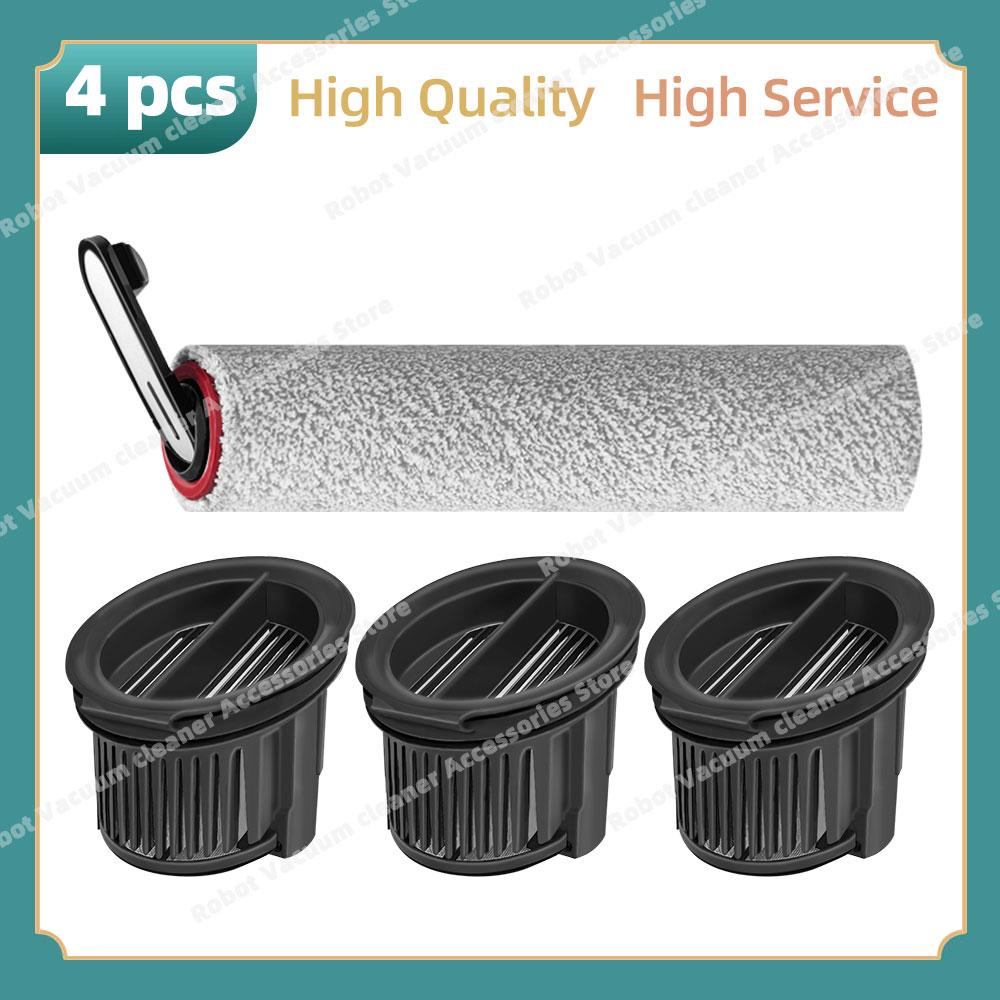 Fit For Dreame H14 Dual / H14 Pro / H14 / H20 Pro Plus / H20 Ultra / H30 Ultra Vacuum Cleaner Roller Hepa Filter Accessories