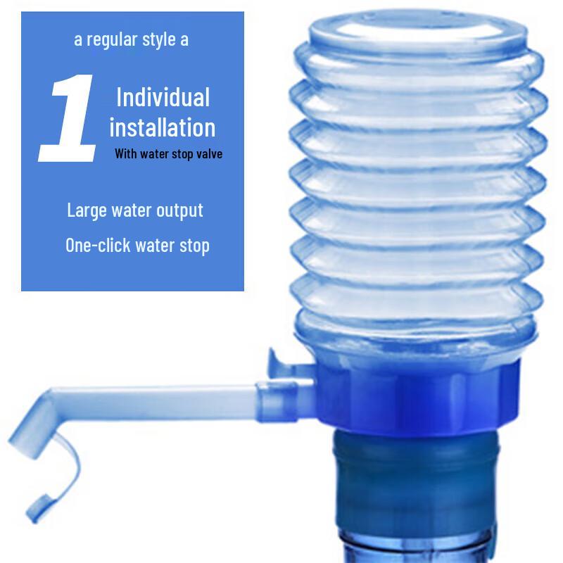 Manual Bottled Water Dispenser Pump