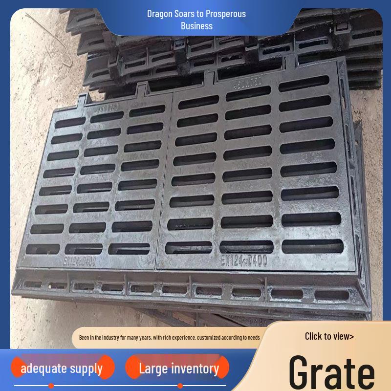 Set di griglie in ghisa duttile per pozzetti stradali e fognari per ingegneria municipale