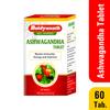 Baidyanath Ashwagandha Tablets 60 Count Herbal Supplement for Immunity Stress Relief and Mind Rejuvenation