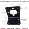 Steel Mounting Frame for 22/24/28/36/42/45/60mm Planetary Gear Motors