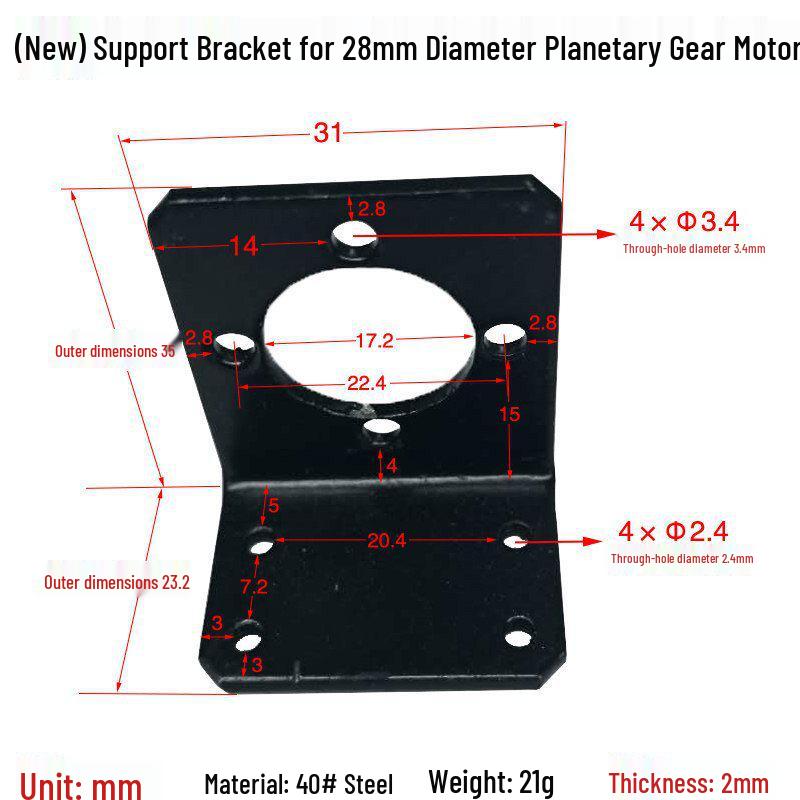 Steel Mounting Frame for 22/24/28/36/42/45/60mm Planetary Gear Motors