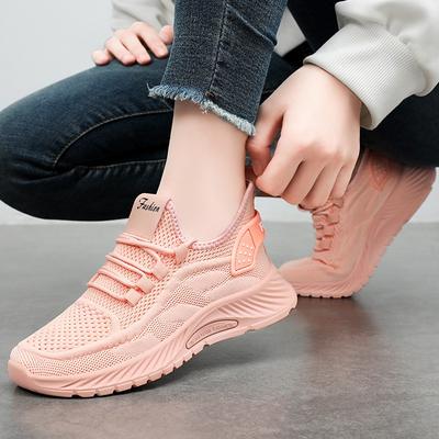 Shoes Women's and Women's Shoes Versatile Solid Color Casual Shoes Trendy Sports Shoes Flying Woven Single Shoes Breathable Running Shoes Mesh Shoes