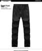 Unisex Windproof Winter Fleece-Lined Softshell Hiking Pants: Couple Style, Breathable, Versatile for Outdoor Sports