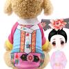 Spring Festival, Autumn and Winter Dog Hoodies, Cat Uniforms, Halloween Cats, Christmas Funny Pet Clothes, Dog Clothes