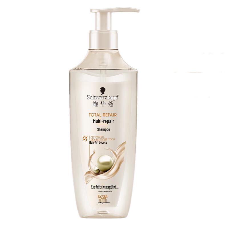 Schwarzkopf Amino Acid Repair Shampoo