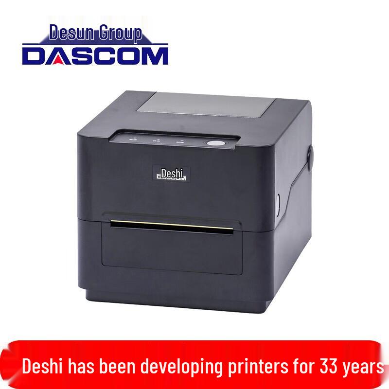 Dascom DL-208 Barcode Label Printer