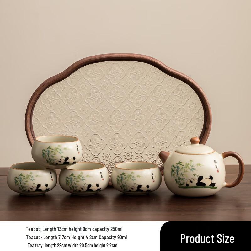 Ru Kiln Gongfu Tea Set with Panda Tea Tray