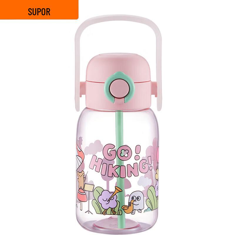 

SUPOR 0.73L Glass Insulated Straw Cup