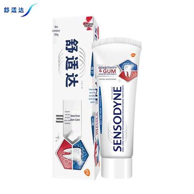 Sensodyne Sensitive Gum Fresh Whitening Toothpaste