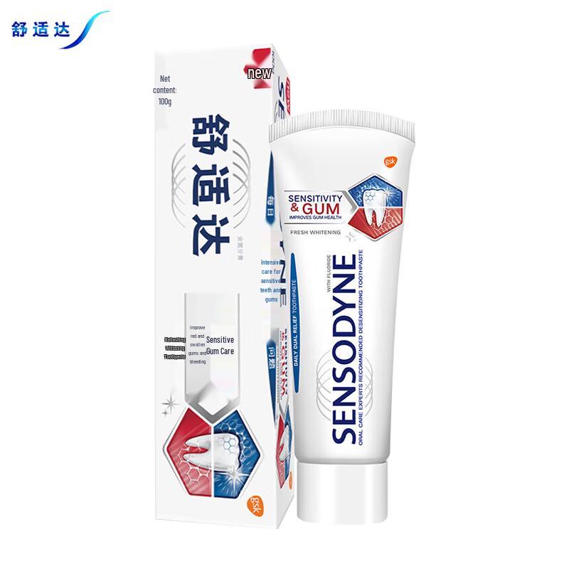 Sensodyne Sensitive Gum Fresh Whitening Toothpaste