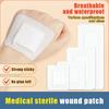 Bandage Breathable | Medical Made of Adhesive High Quality Medical Grade Skin Friendly Hypoallergenic Easy to Use