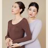 Women's Beauty Skin Base Layer Set: Warm Invisible Underwear Top and Trousers for Autumn/Winter 2025