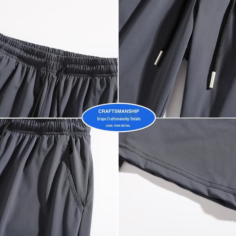 Baleno Women's Ice Silk High-Waisted Wide Leg Pants