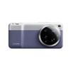 Xiaomi 15 Ultra Photography Set