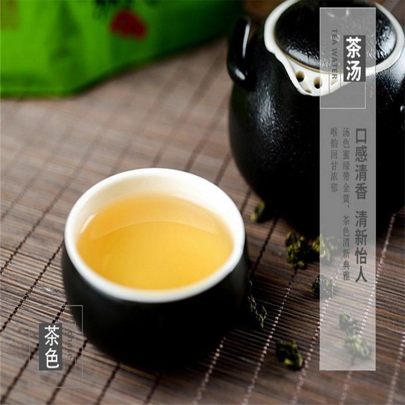 Wulong Tea Milk Oolong Tea Tiguanyin Green Tea Taiwan Jinxuan Tie Guan Yin 250g