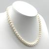 High-Luster Akoya Pearl Necklace Natural Jewelry White Gold Approx 43cm 7.0mm–7.5mm 31.8g Silver Hardware