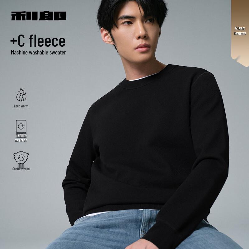 

Lilanz Men s Thick Warm Wool Blend Pullover Sweater XL