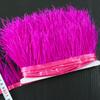 8-10 Ostrich Feather Diy Handmade Jewelry Accessories Crafts Decorative Clothing Skirt Cuffs