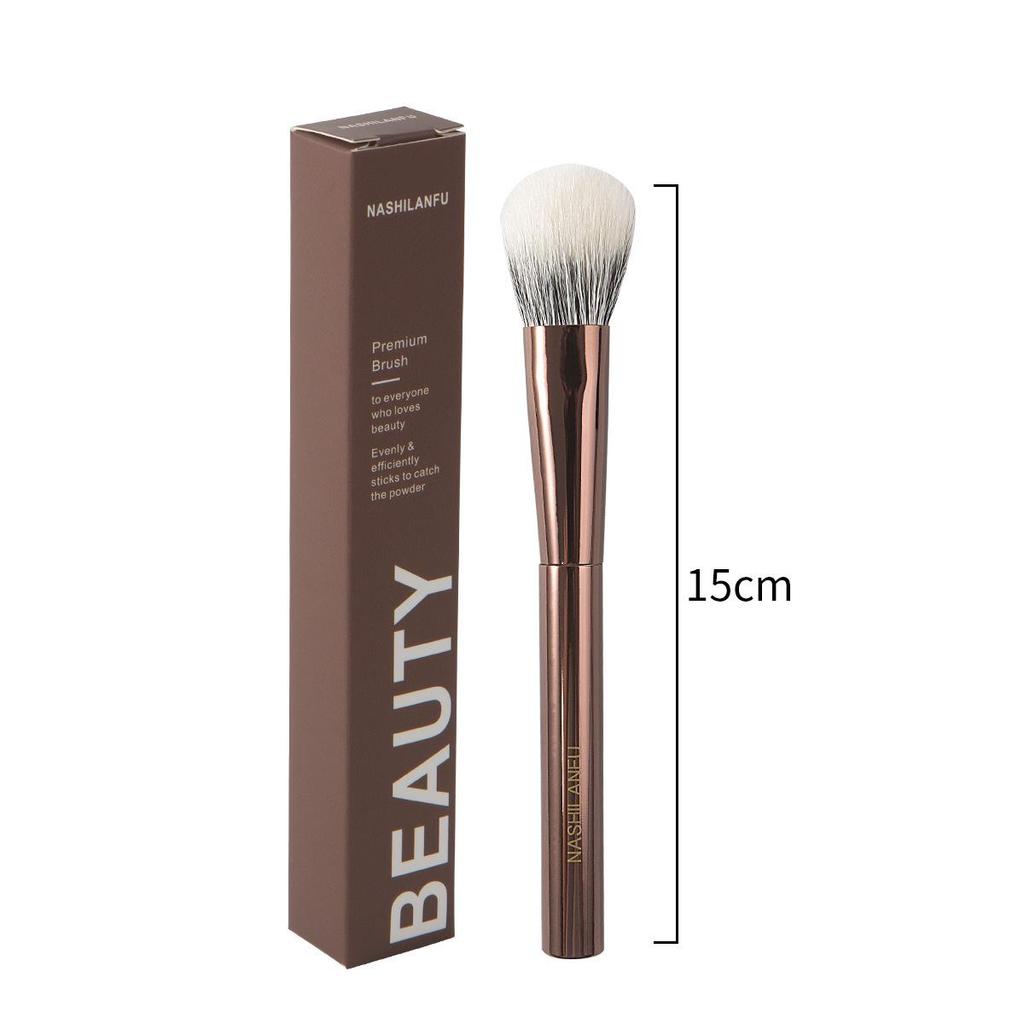 New Style Complete Makeup Brush Set: Blush, Powder, Foundation, and Eyeshadow Brushes
