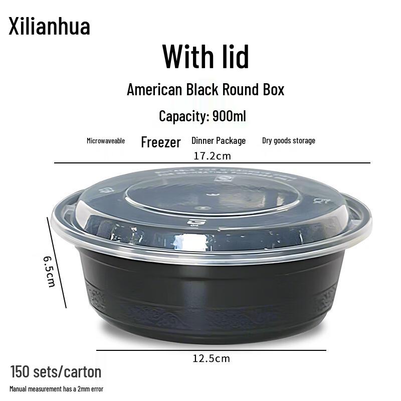 Disposable Takeout Meal Containers