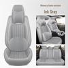 Cross-Border Universal Leather Car Seat Cover Set - Four Seasons, Five-Seater, Full Cushion.