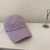 E Letter Embroidery Thin Drawstring Quick-drying Baseball Cap Men's and Women's Spring and Summer Outdoor Sports Sunshade Cap