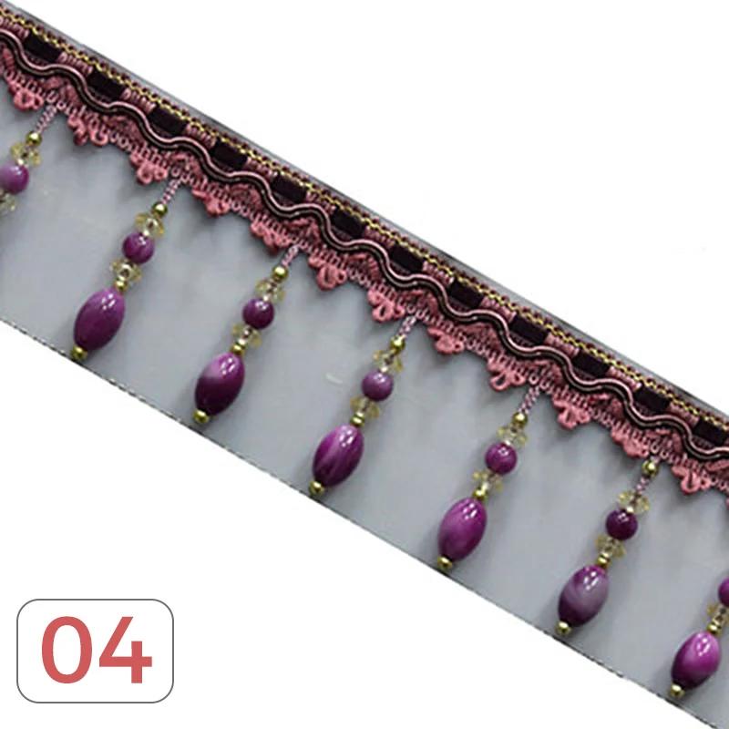 1M Crystal Pendant Beaded Lace Trim Tassel Fringe DIY Stage Home Curtain Decor Accessories Upholstery Party Hanging Ring Cords