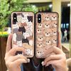 Cover Shockproof Phone Case For TP-Link Neffos C9 Max Anti-knock Anti-dust Cute Protective Back Cover Silicone Soft Case