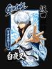 Gintama Silver Hair Samurai Wave Art Graphic Classic Unisex T-Shirt