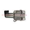 31251211 36002695 1275579 918-092 Oil Control Valve Camshaft Solenoid Valve VVT Valve For Volvo