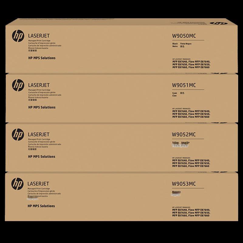 HP Original W9050MC Four-Color Toner Cartridge Set