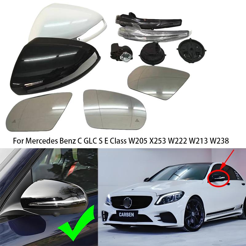 For Mercedes Benz C GLC S E Class W205 X253 W222 W213 W238 Car Rear Mirror Glass Cover Frame Turn Signal Light Caps Shell LHD