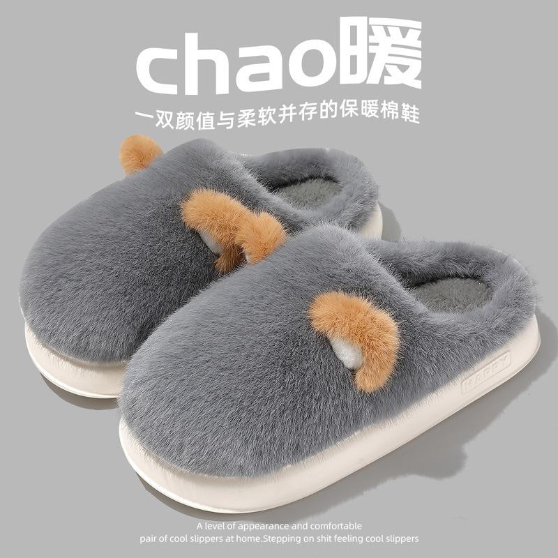 Bow cotton slippers autumn and winter new thick-bottomed indoor home non-slip warm plush slippers