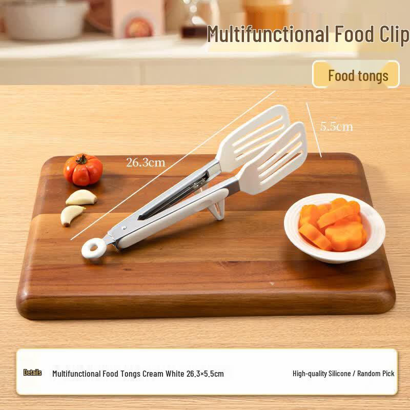 Qiwei Multi-purpose Kitchen Tool Spoon