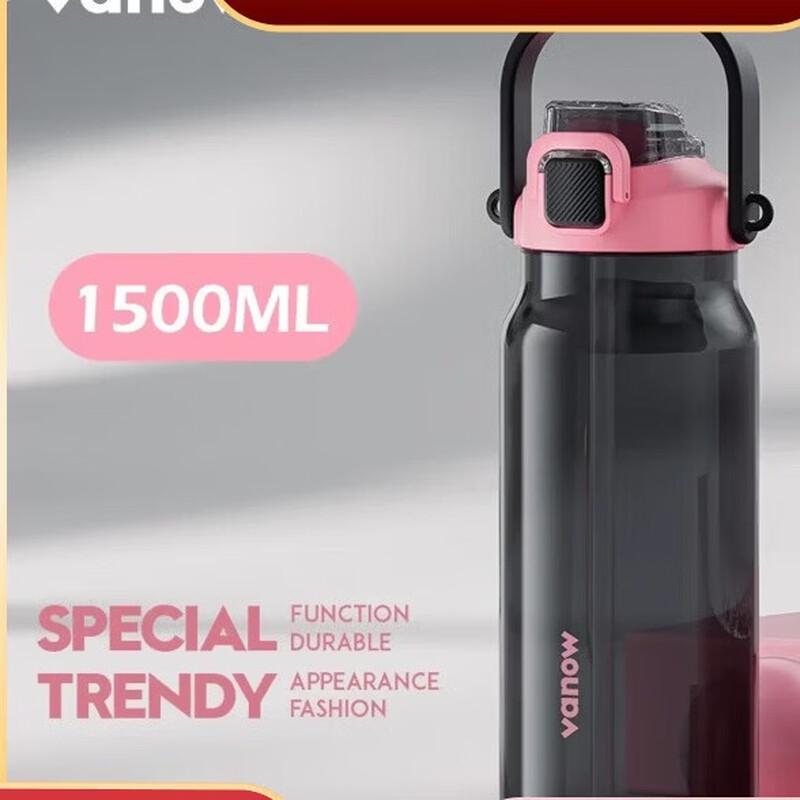 Vanow Large Capacity Sports Water Bottle