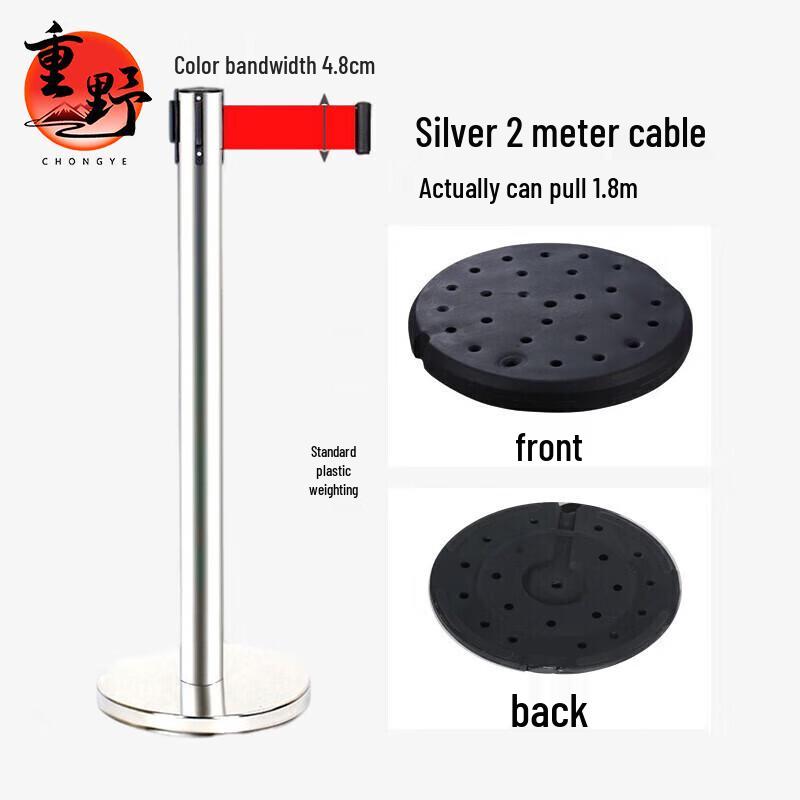 Stainless Steel Retractable Belt Stanchion